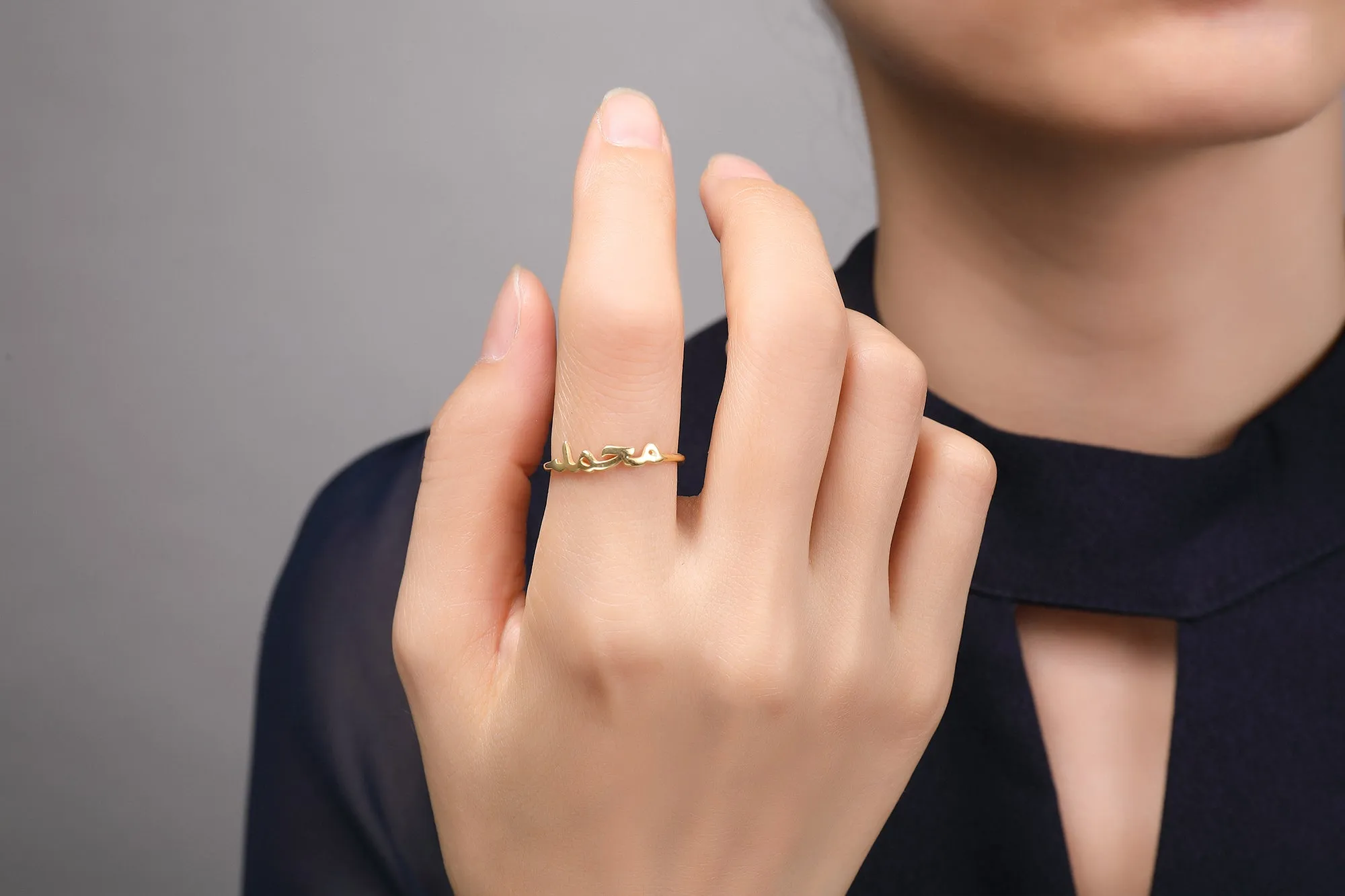 Arabic Name Ring (Adjustable) | Special Design