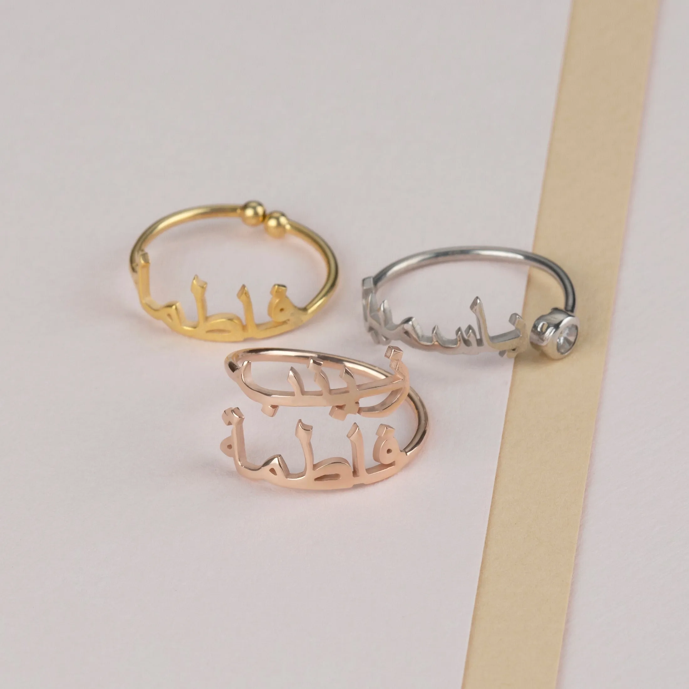 Arabic Name Ring (Adjustable) | Special Design