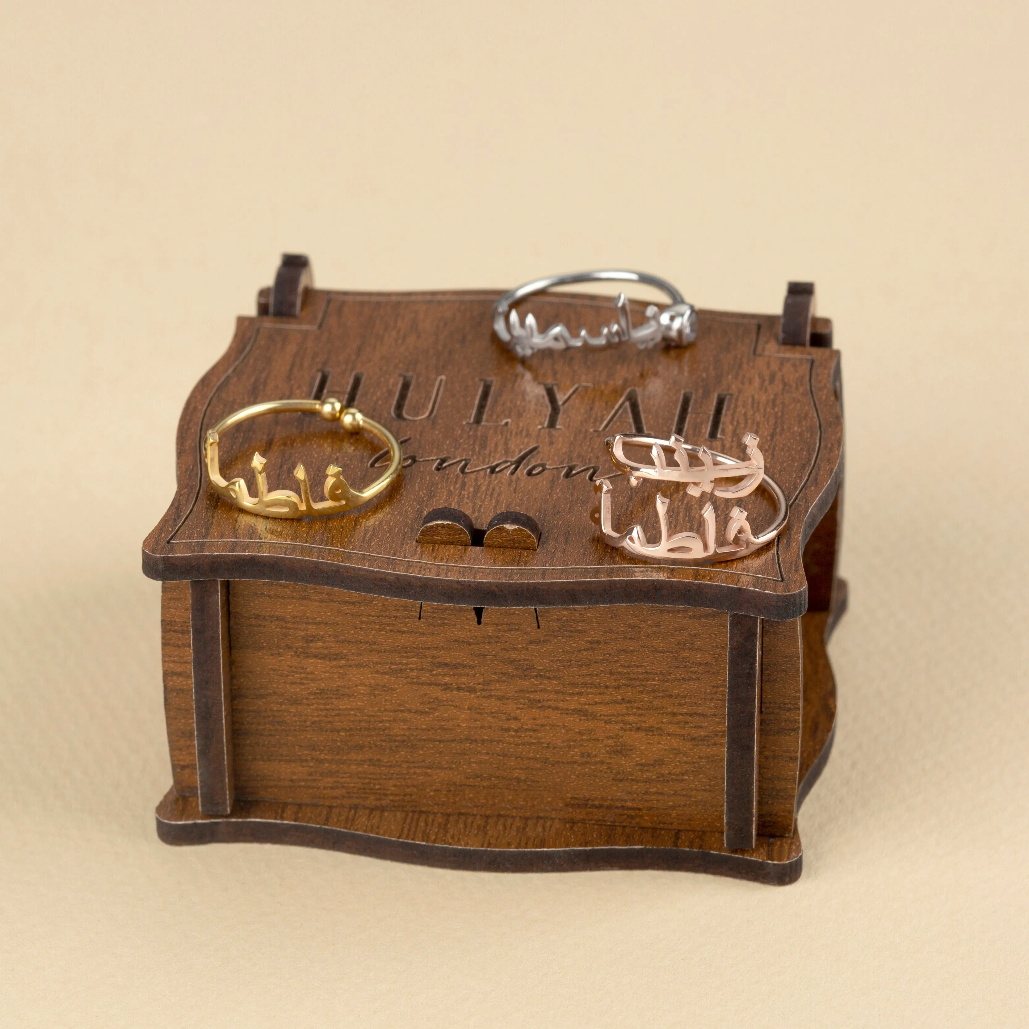 Arabic Name Ring (Adjustable) | Special Design