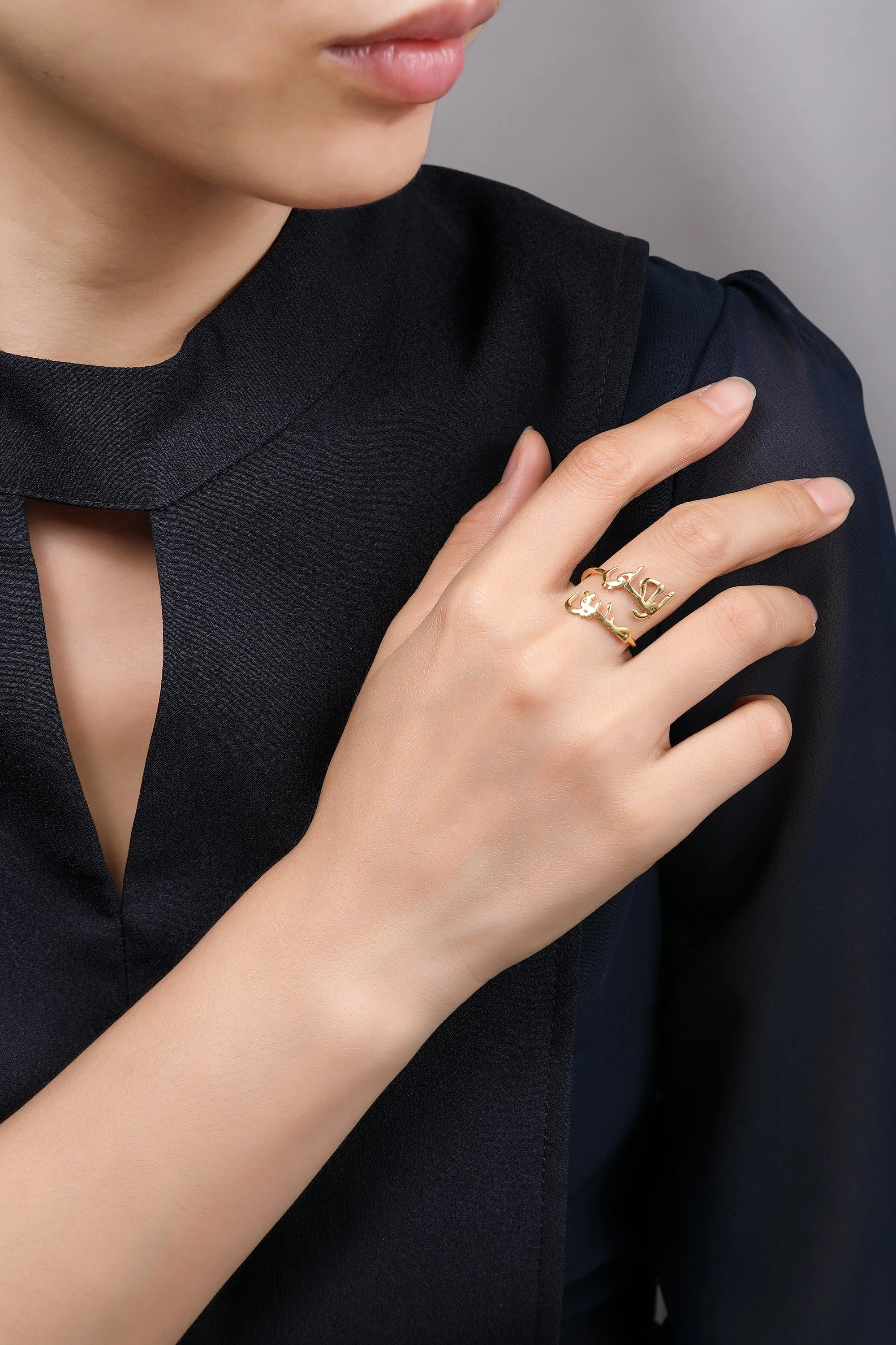 Arabic Name Ring (Adjustable) | Special Design