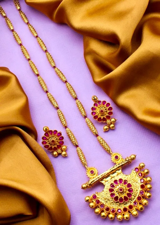 ETHEREAL MALHAR NECKLACE