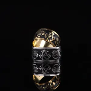 Letter Falaq & Al-Nas Wedding  / Engagement Rings for Couple