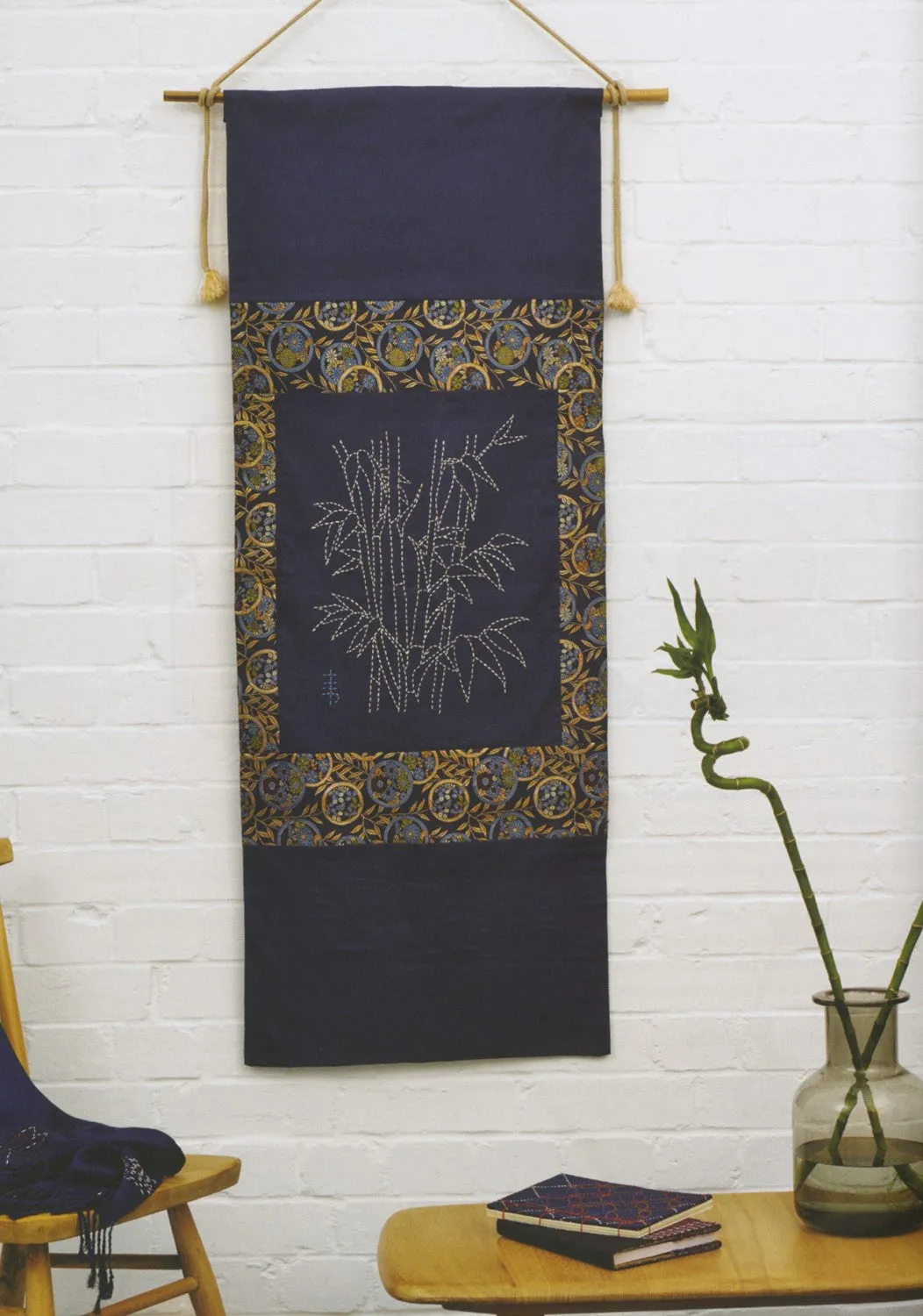 Sashiko